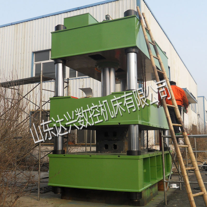 630吨复合材料模压成型万能液压机