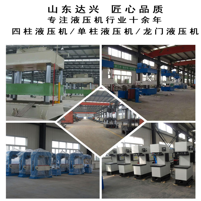 WPS图片拼图(1)_副本.jpg