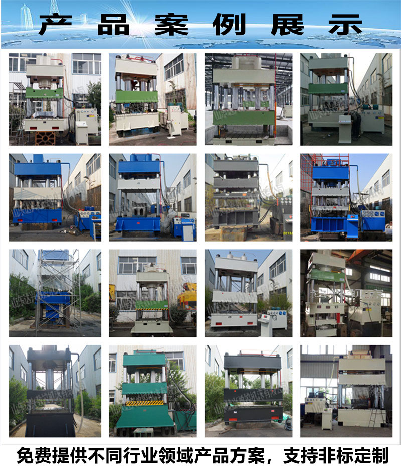四柱合集2.jpg