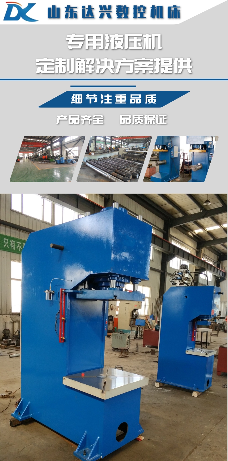 表头315t.jpg