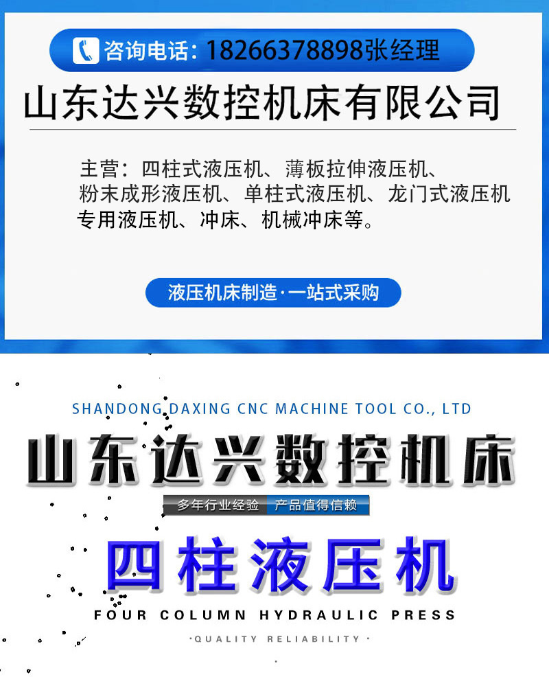 1685117323155280.jpg