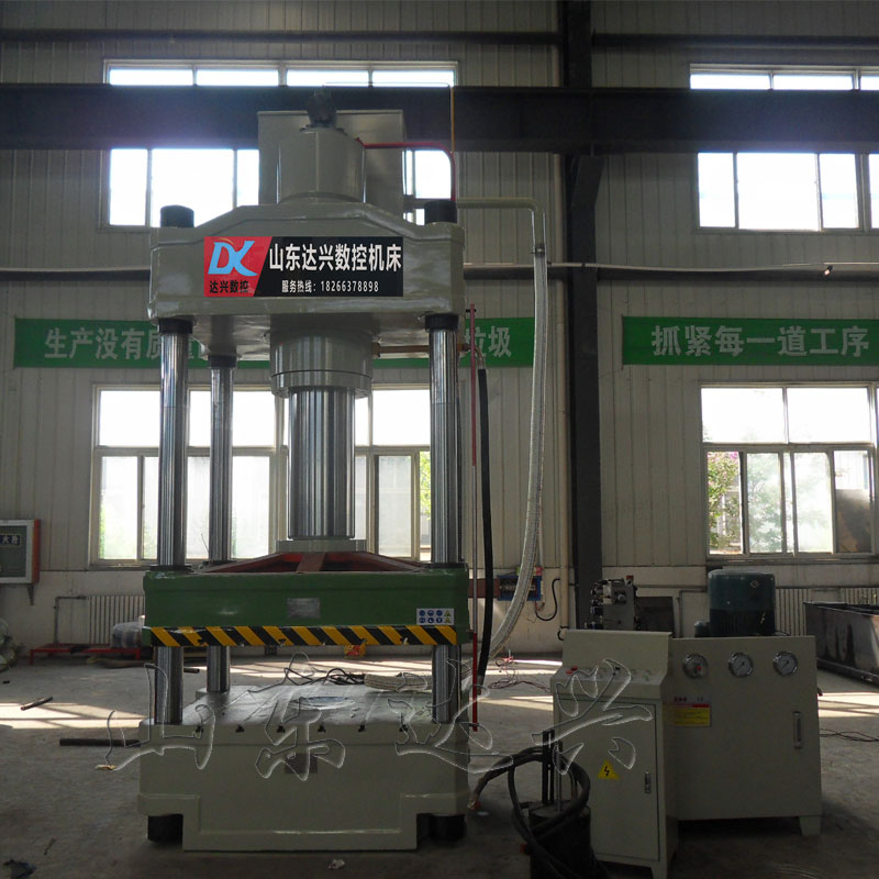 315T四柱三粱BMC复合材料成型液压机