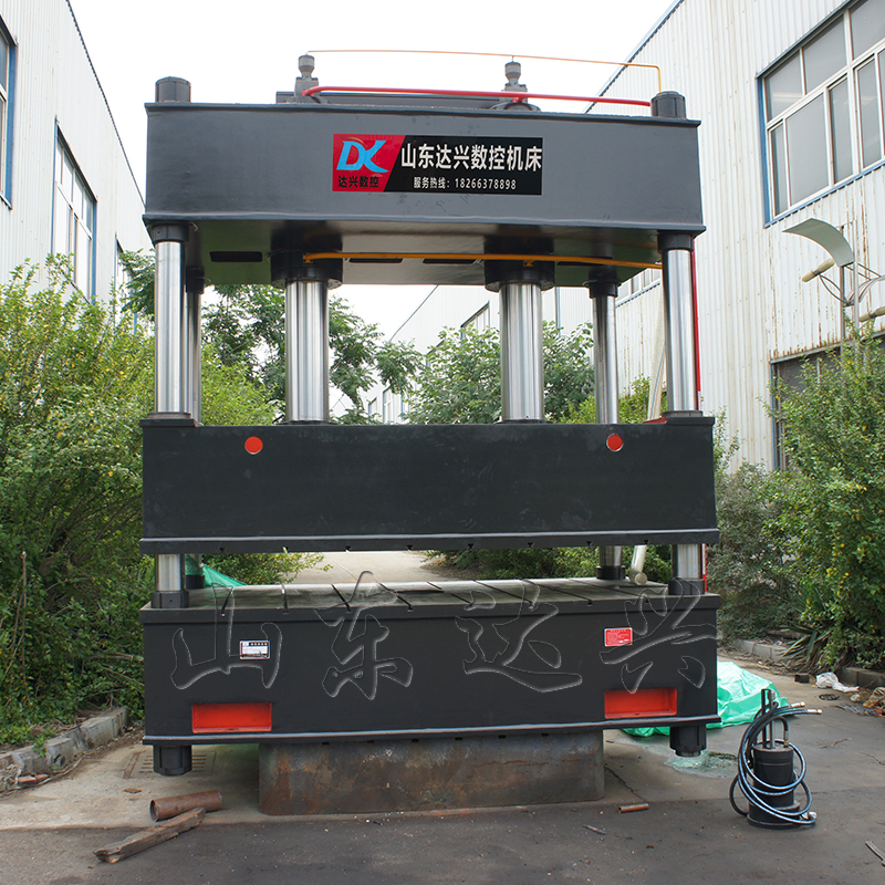 630T双缸四柱复合材料成型液压机