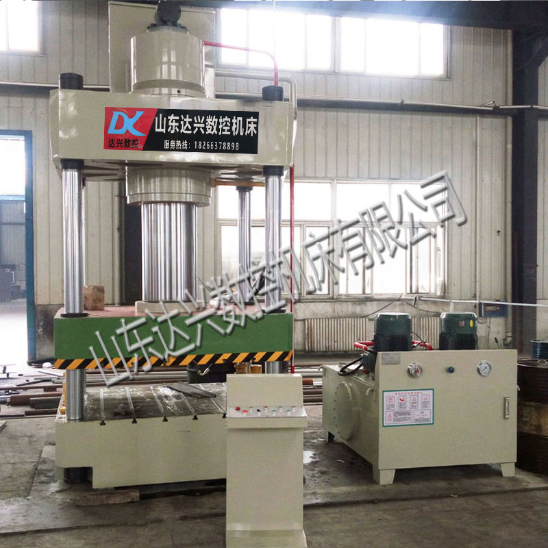400吨石英石洗衣池SMC BMC 复合材料制品成型专用液压机