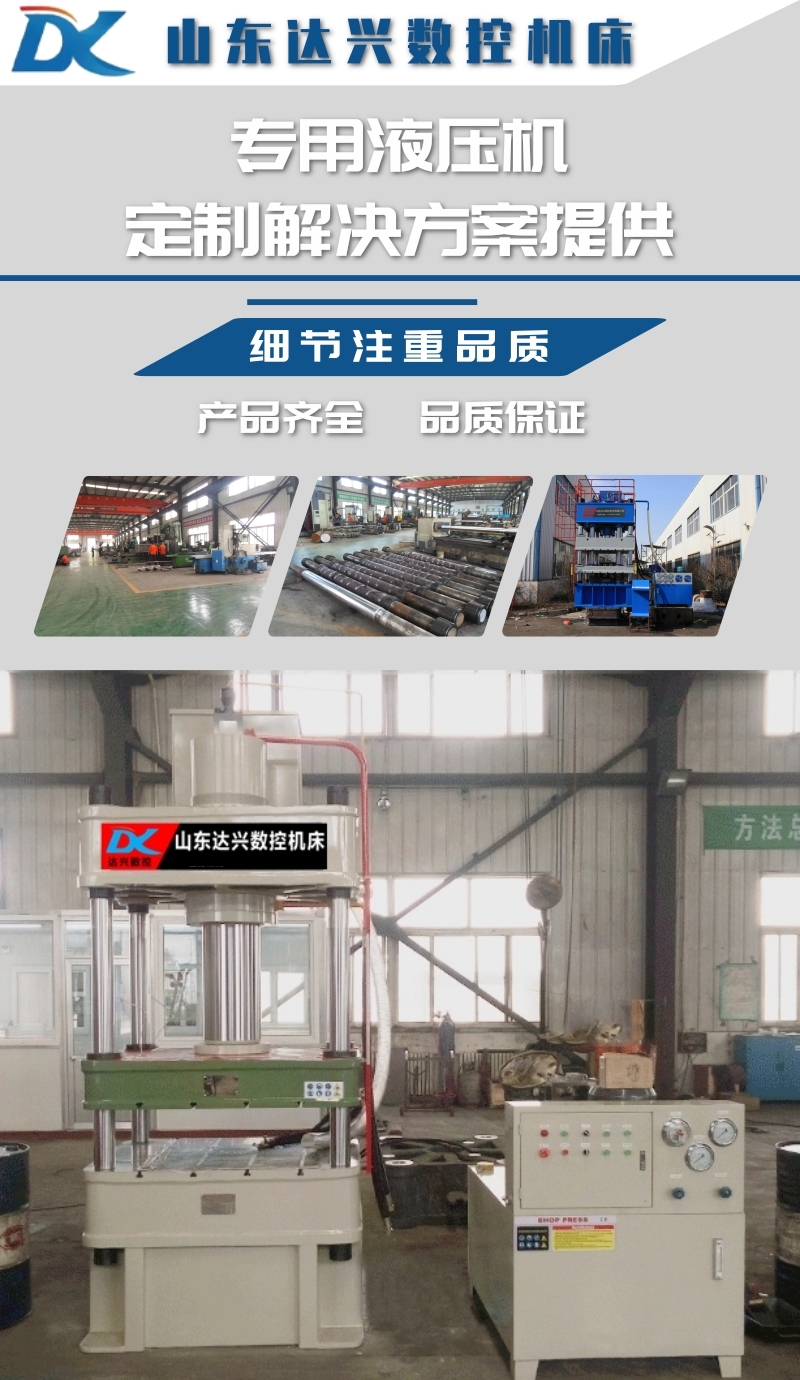 表头.jpg