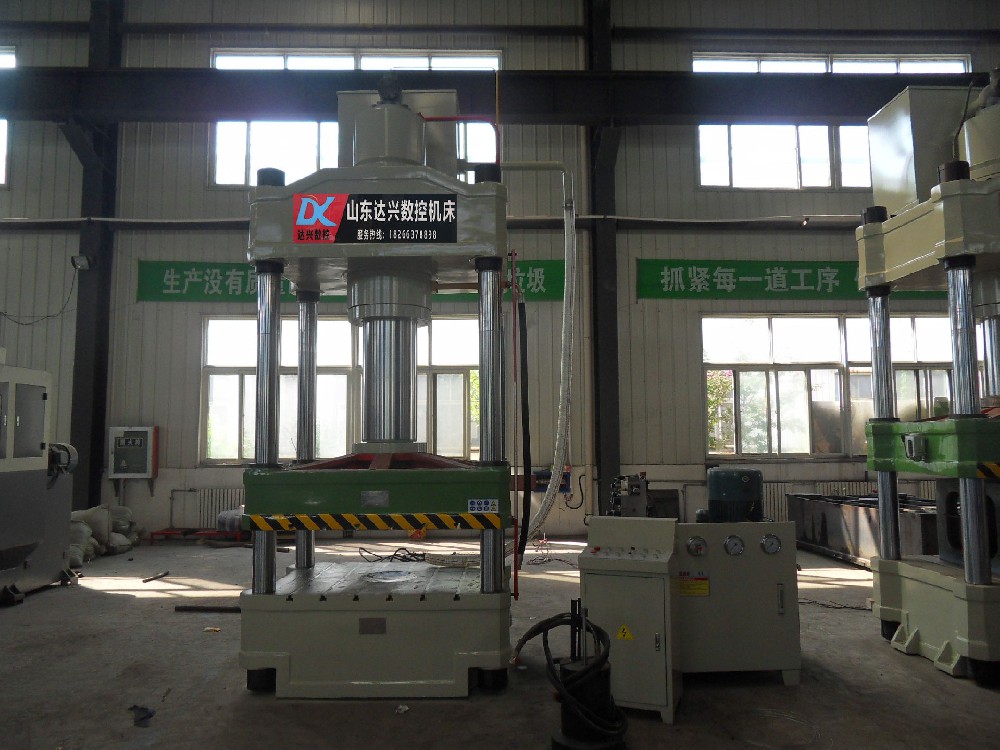 315T三粱四柱拉伸冲床成型液压机